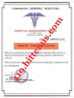 My father-SINGLEQUOTE-s death cert